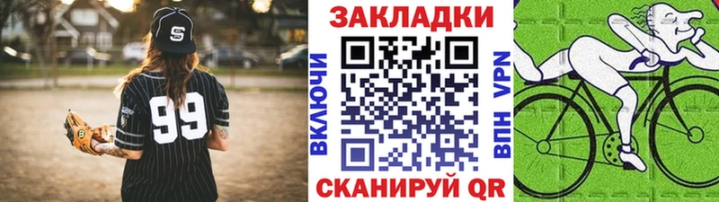 Наркошоп купить ЭКСТАЗИ  Меф мяу мяу  Каннабис  СК  Дедовск