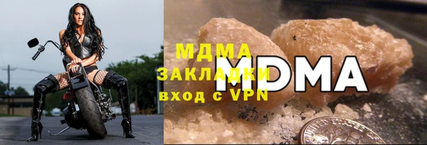крисы Белоозёрский