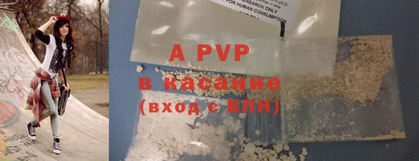 крисы Белоозёрский