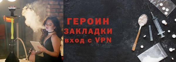 крисы Белоозёрский