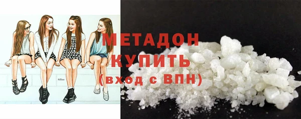 Альфа ПВП Белокуриха