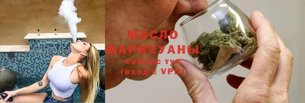 Альфа ПВП Белокуриха