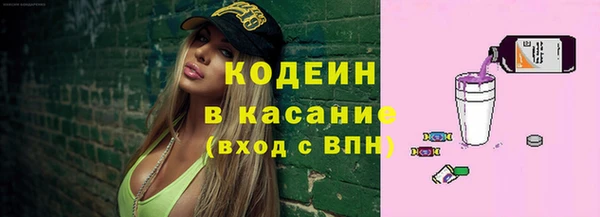 крисы Белоозёрский