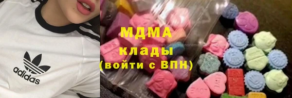 крисы Беломорск