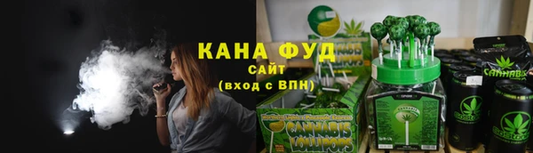 крисы Беломорск