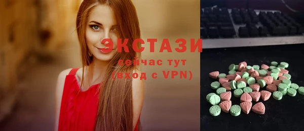 крисы Белоозёрский