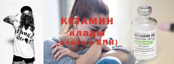 крисы Беломорск