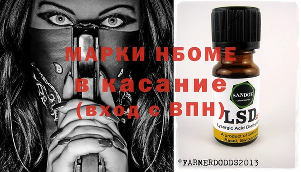крисы Белоозёрский