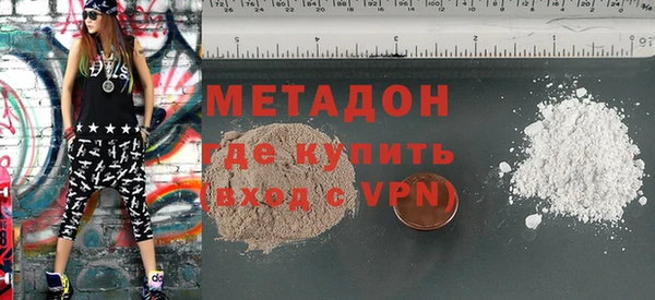 крисы Белоозёрский