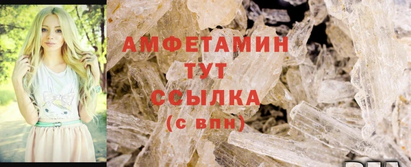крисы Белоозёрский