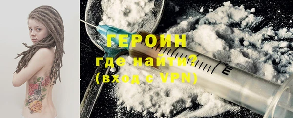 Альфа ПВП Белокуриха