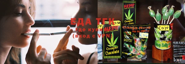 крисы Беломорск