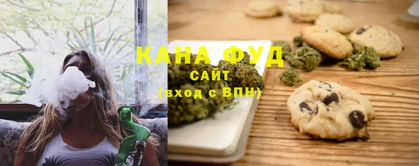 Альфа ПВП Белокуриха