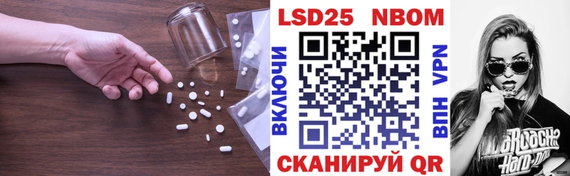 ЛСД экстази ecstasy  Купить где  Дедовск 